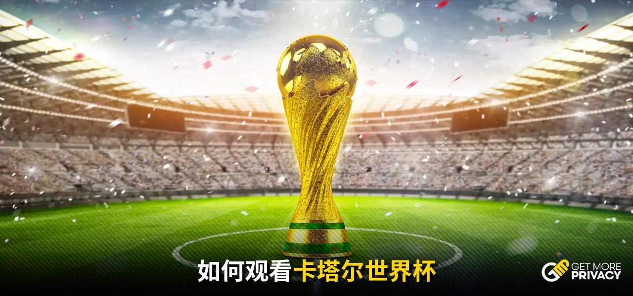 体力尽显疲